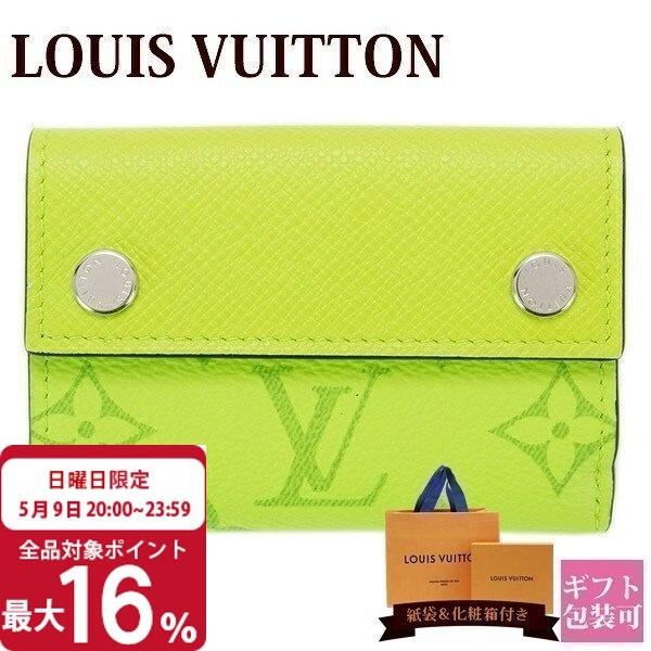 ルイヴィトン財布 メンズ コンパクト ウォレット タイガ モノグラム ジョーヌ M 三つ折り財布 Louis Vuitton 新品 ブランド プレゼント ギフト Vuitton 357 St ブランド雑貨 ワールドインポート 通販 Yahoo ショッピング