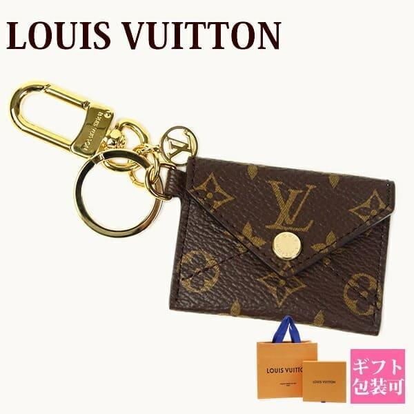 ルイヴィトン LOUIS VUITTON キーリング レディース 正規品 バッグ