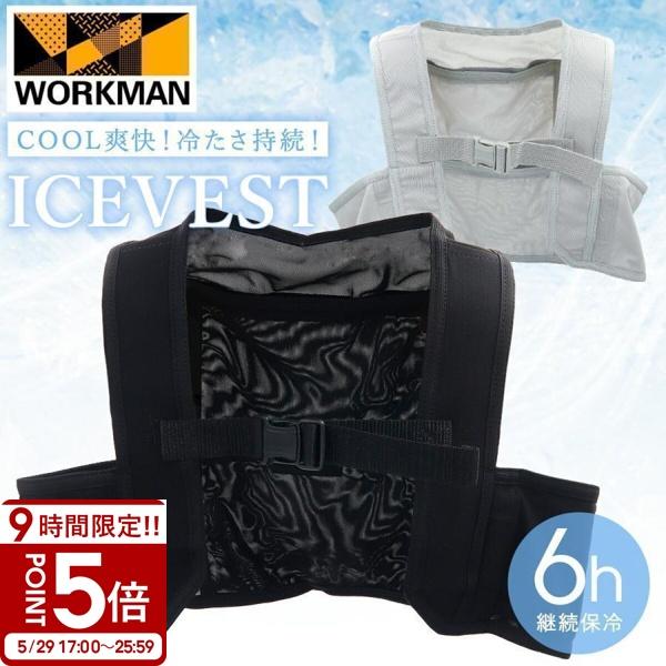 garlandstore_work-027