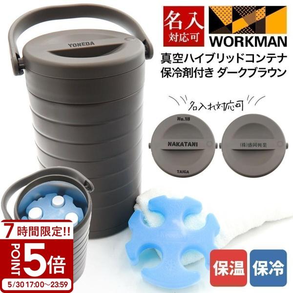 garlandstore_work-030
