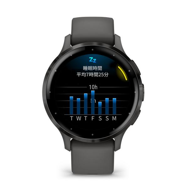 garmin-official_010-02785-40_3_d_20230904163012