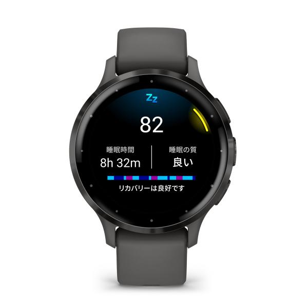garmin-official_010-02785-40_4_d_20230904163012