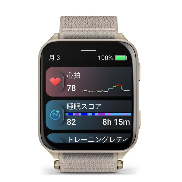 garmin-official_010-02980-32_1_d_20260120173944
