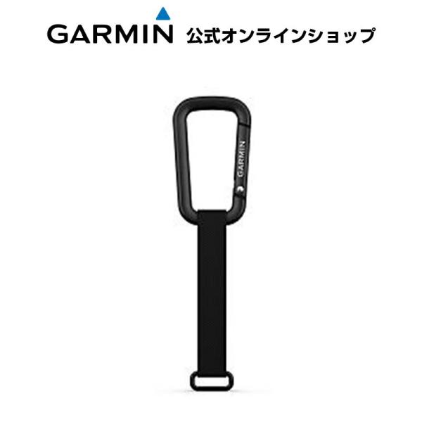 garmin-official_010-12668-12