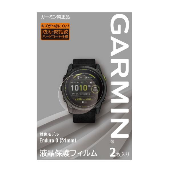 GARMIN ガーミン Approach S62 <純正保護フィルム付> 楽天市場】garmin s62 フィルムの通販
