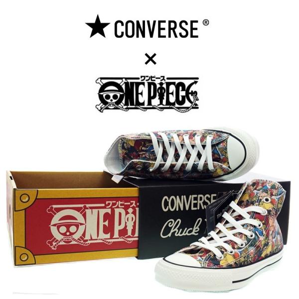 Converse All Star コンバースオールスター 100 Onepiece Pt Hi ワンピース プリント ハイ 1ck7 Multi Buyee Buyee Jasa Perwakilan Pembelian Barang Online Di Jepang