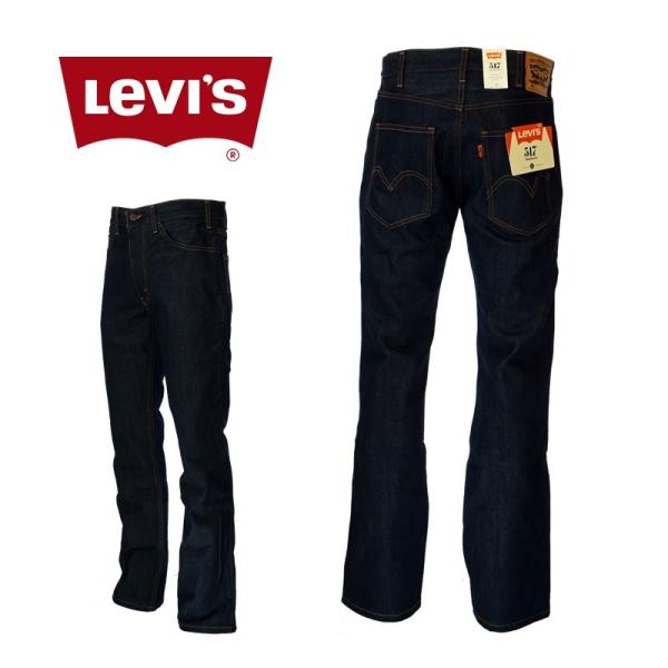 levis unwashed denim