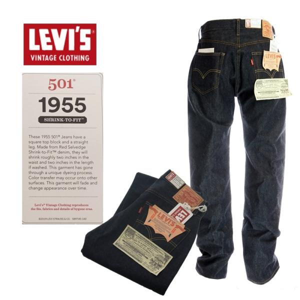 リーバイス(Levis) ヴィンテージ 501 メンズジーンズ(ジーパン) | 通販
