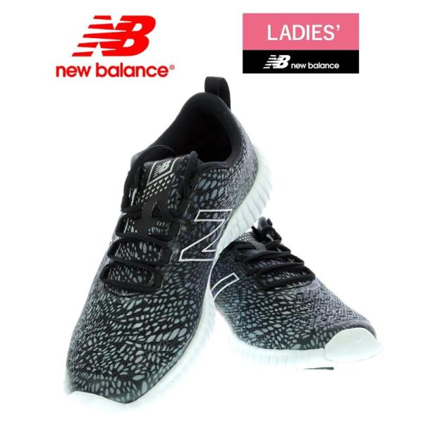 new balance flexonic