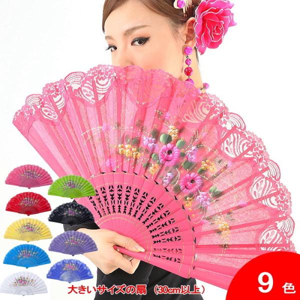 レースの花柄アバニコ 片面張り 透かし彫りあり 品質 フラメンコ用 Ab 112 002 フラメンコ雑貨屋ガロガロ 通販 Yahoo ショッピング