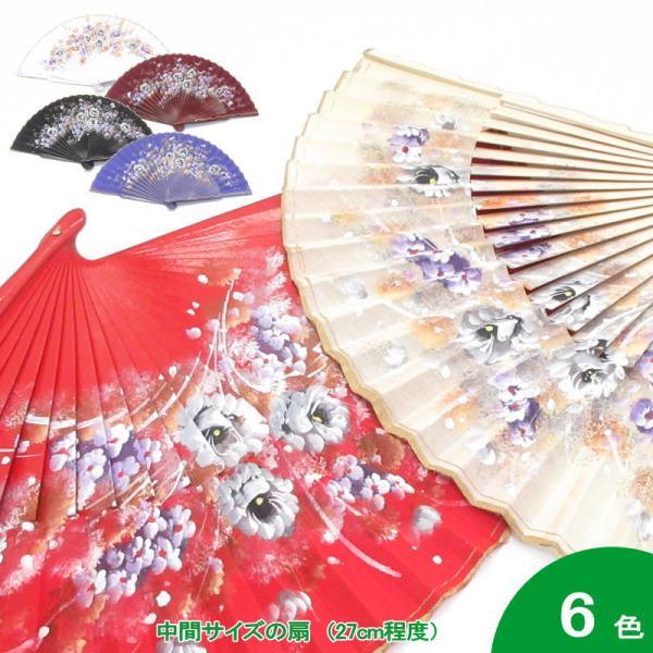 [スペイン直輸入][メール便](フラメンコ　ダンス　バレエ　ベリー　扇　扇子　ショートアバニコ）