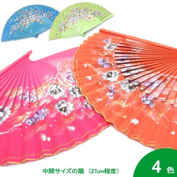 [スペイン直輸入][メール便](フラメンコ　ダンス　バレエ　ベリー　扇　扇子　ショートアバニコ）