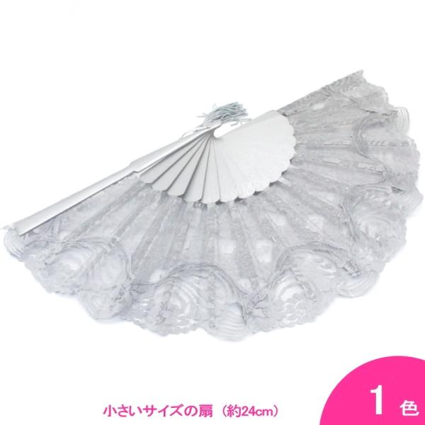 [スペイン直輸入][送料無料](フラメンコ　ダンス　バレエ　ベリー　扇　扇子　ショートアバニコ）