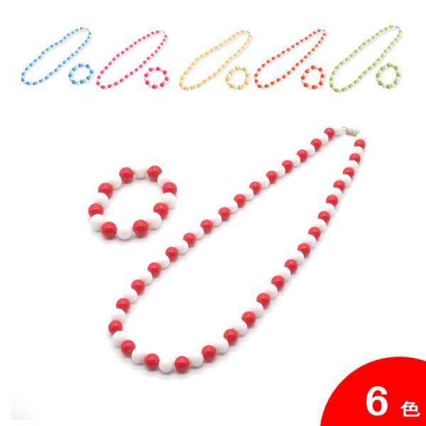 [スペイン直輸入][メール便](フラメンコ　ダンス　バレエ　ベリー　ネックレス　アクセサリ)