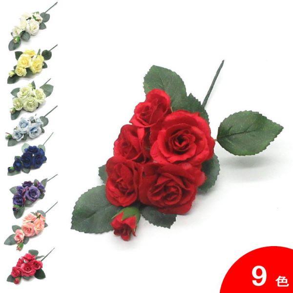 ローズのコサージュ Sofia ソフィア フラメンコ用 花束風 Fl 325 005 フラメンコ雑貨屋ガロガロ 通販 Yahoo ショッピング