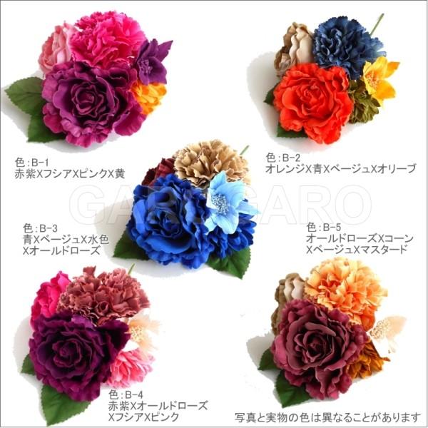 カーネーションとバラの花束風コサージュ Claveles クラベレス フラメンコ用 Buyee Buyee Japanese Proxy Service Buy From Japan Bot Online