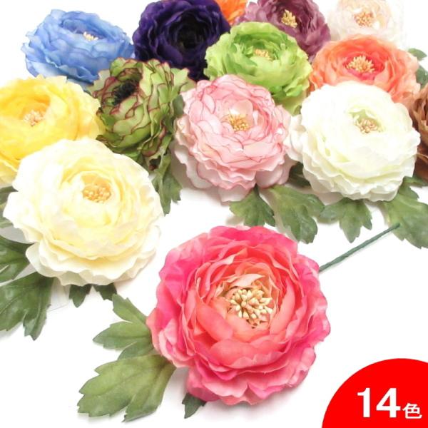 (フラメンコ　ダンス　花　髪飾り　フローレス　コサージュ　花飾り）