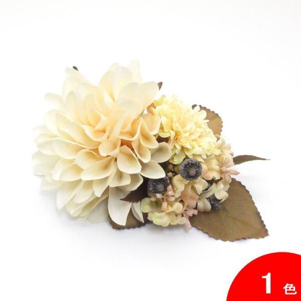 (フラメンコ　ダンス　花　髪飾り　フローレス　コサージュ　花飾り）