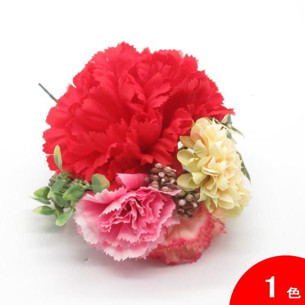 [スペイン直輸入](フラメンコ　ダンス　花　髪飾り　フローレス　コサージュ　花飾り）