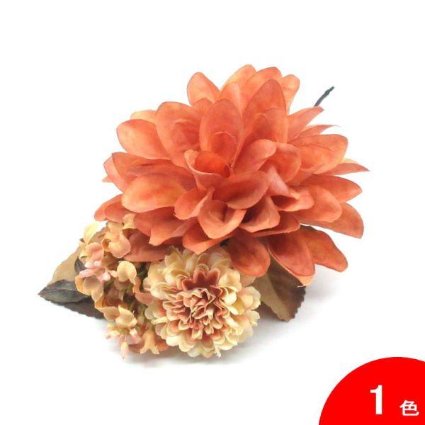 (フラメンコ　ダンス　花　髪飾り　フローレス　コサージュ　花飾り）
