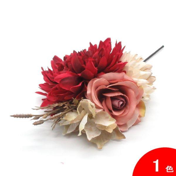 (フラメンコ　ダンス　花　髪飾り　フローレス　コサージュ　花飾り）