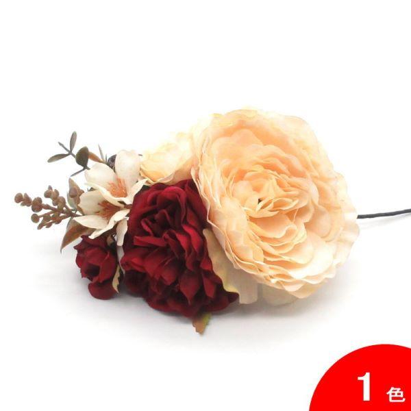 (フラメンコ　ダンス　花　髪飾り　フローレス　コサージュ　花飾り）