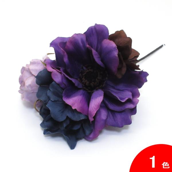 (フラメンコ・スペイン・ダンス・踊り・バレエ・ベリーダンス・花・フローレス・コサージュ・造花・髪飾り)