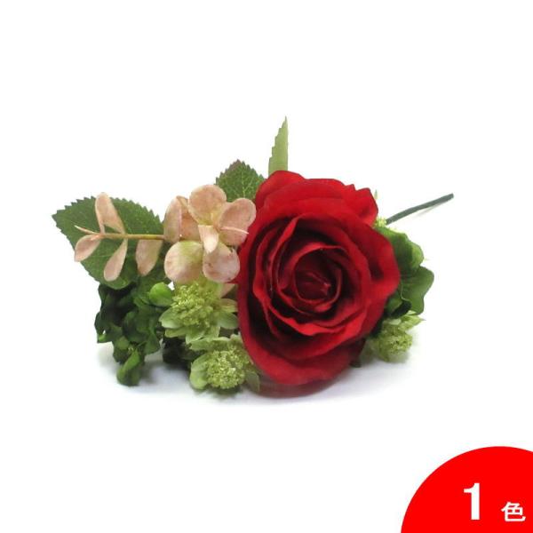 (フラメンコ・スペイン・ダンス・踊り・バレエ・ベリーダンス・花・フローレス・コサージュ・造花・髪飾り)