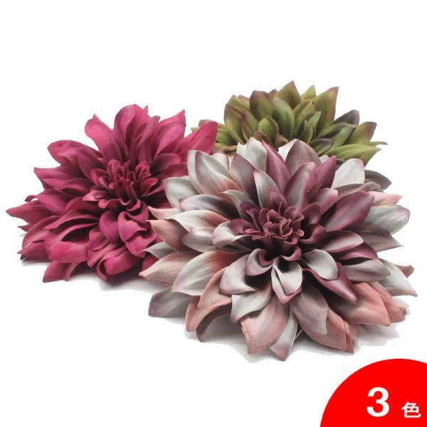 (フラメンコ　ダンス　花　髪飾り　フローレス　コサージュ　花飾り）