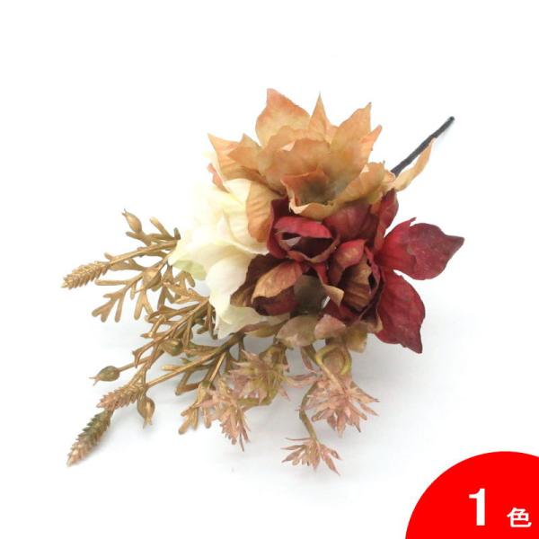 (フラメンコ・スペイン・ダンス・踊り・バレエ・ベリーダンス・花・フローレス・コサージュ・造花・髪飾り)