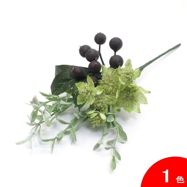 (フラメンコ・スペイン・ダンス・踊り・バレエ・ベリーダンス・花・フローレス・コサージュ・造花・髪飾り)