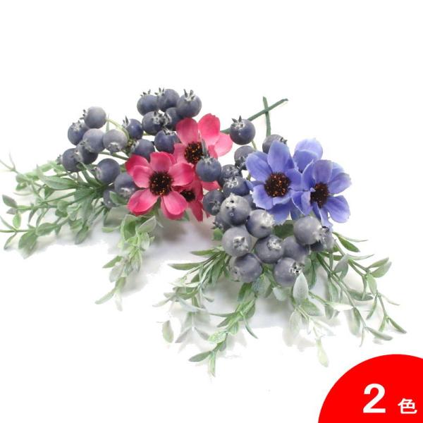 (フラメンコ・スペイン・ダンス・踊り・バレエ・ベリーダンス・花・フローレス・コサージュ・造花・髪飾り)