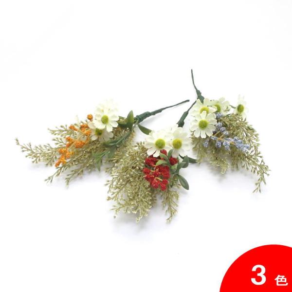 (フラメンコ・スペイン・ダンス・踊り・バレエ・ベリーダンス・花・フローレス・コサージュ・造花・髪飾り)