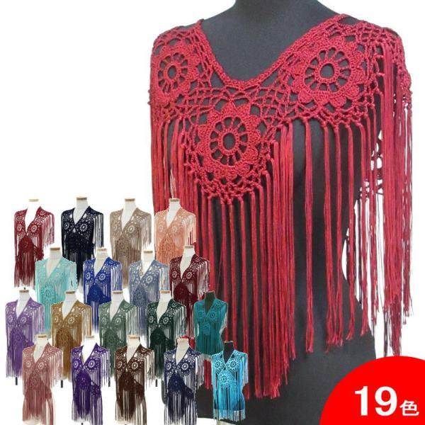 [スペイン直輸入][送料無料](フラメンコ　シージョ　マントンシージョ　ショール）