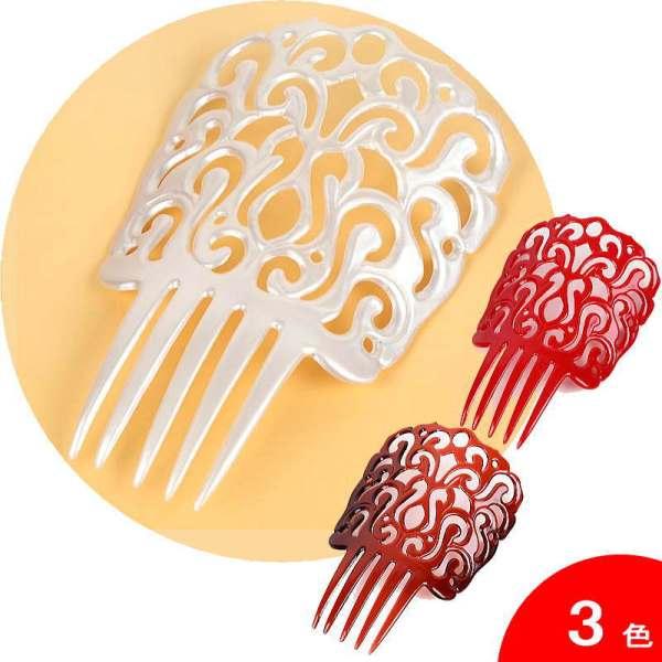 [スペイン直輸入](フラメンコ ペイネタ 櫛 くし 髪飾り アクセサリ)