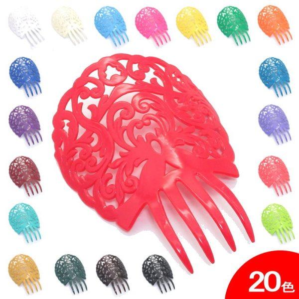 [スペイン直輸入](フラメンコ ペイネタ 櫛 くし 髪飾り アクセサリ)