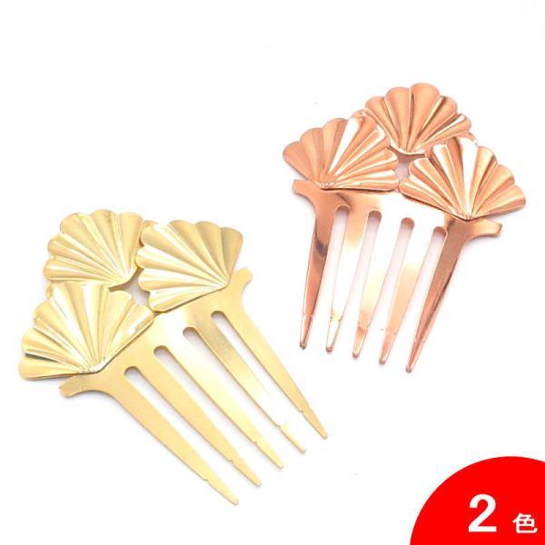 [スペイン直輸入][メール便](フラメンコ ペイネタ 櫛 くし 髪飾り アクセサリ)