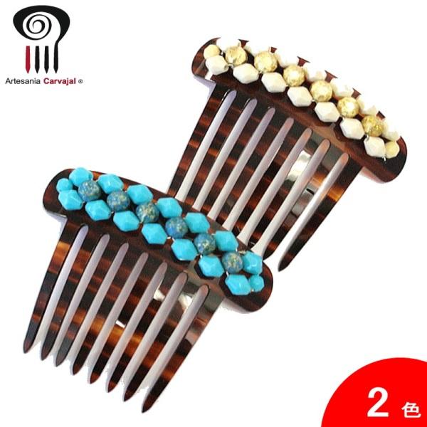 [スペイン直輸入][メール便](フラメンコ ペイネタ 櫛 くし 髪飾り アクセサリ)