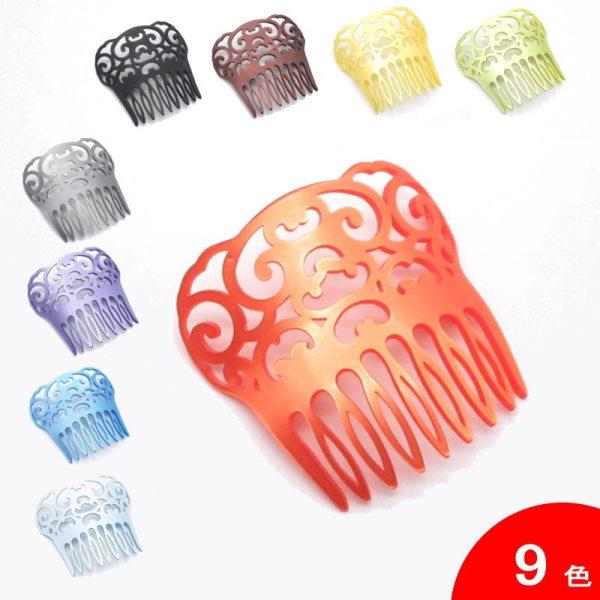 [スペイン直輸入](フラメンコ ペイネタ 櫛 くし 髪飾り アクセサリ)