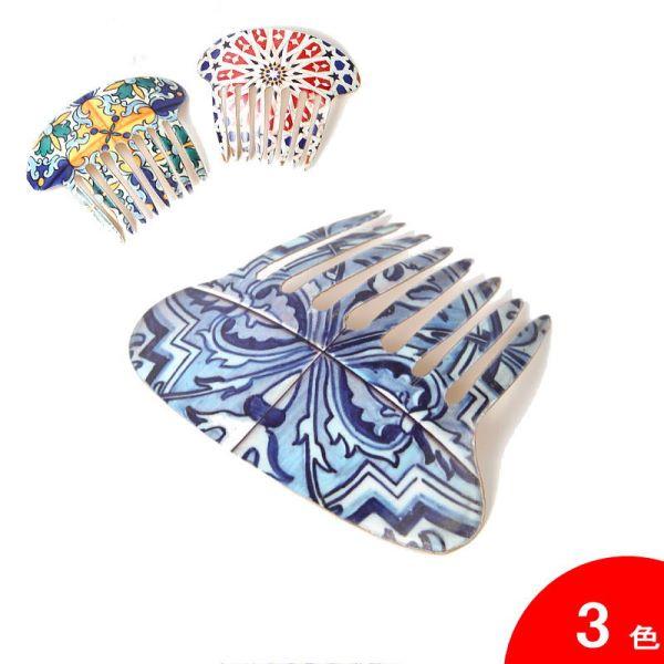 [スペイン直輸入][メール便](フラメンコ ペイネタ 櫛 くし 髪飾り アクセサリ)