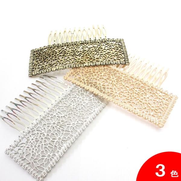 [スペイン直輸入][メール便](フラメンコ ペイネタ 櫛 くし 髪飾り アクセサリ)