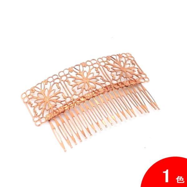 [スペイン直輸入][メール便](フラメンコ ペイネタ 櫛 くし 髪飾り アクセサリ)