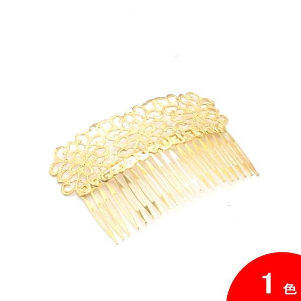 [スペイン直輸入][メール便](フラメンコ ペイネタ 櫛 くし 髪飾り アクセサリ)