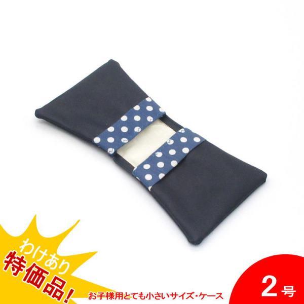 [スペイン直輸入][メール便](フラメンコ　ベリー　バレエ　わけあり　アウトレット　カスタネット　ケース）