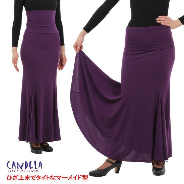 [スペイン直輸入](フラメンコ　ベリー　バレエ　衣装　ファルダ　スカート）