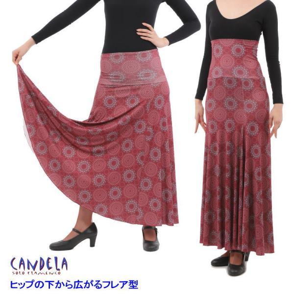 [スペイン直輸入](フラメンコ　ベリー　バレエ　衣装　ファルダ　スカート）