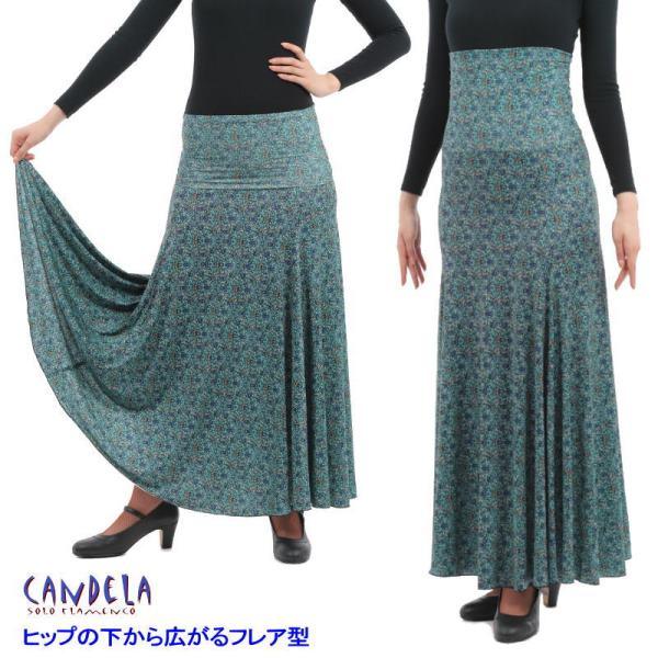 [スペイン直輸入](フラメンコ　ベリー　バレエ　衣装　ファルダ　スカート）