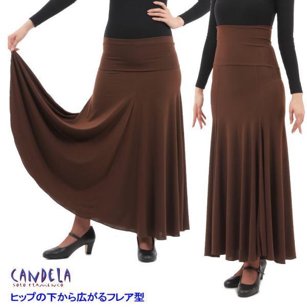 [スペイン直輸入](フラメンコ　ベリー　バレエ　衣装　ファルダ　スカート）