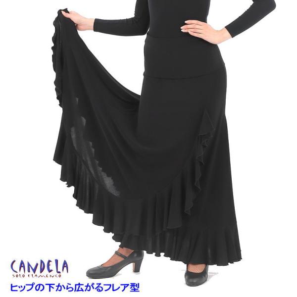 [スペイン直輸入](フラメンコ・スペイン・ダンス・踊り・バレエ・ベリーダンス・衣装・レッスン・スカート・ファルダ)