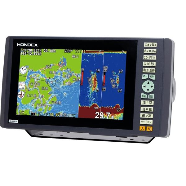 HONDEX ホンデックス 魚群探知機 9型ワイド液晶プロッター HONDEX ホンデックス 魚群探知機 9型ワイド液晶プロッター